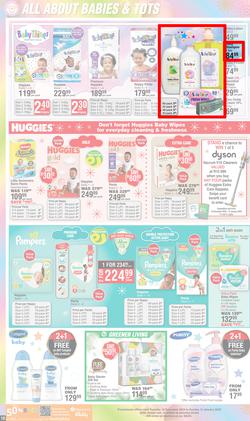 Dis-Chem : New Year Savings (10 December - 12 January 2025), page 18