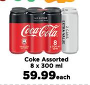 Coke Assorted-8 x 300ml Each