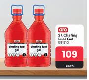 Aro 2L Chafing Fuel Gel-Each