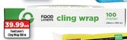 Food Lover's Cling Wrap-100 Meter Each