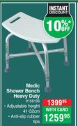 Medic Shower Bench Heavy Duty