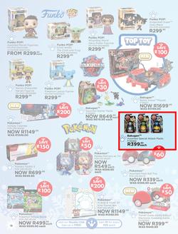 Toy Kingdom : Have You Been Cheeky Or Charming (13 November - 24 December 2023), page 18
