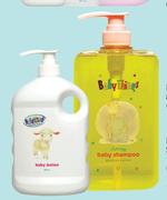 Baby Things Baby Lotion-800ml