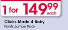 Clicks Made 4 Baby Pants Jumbo Pack-Each