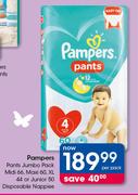 Pampers Pants Jumbo Pack Midi 6, Maxi 60, XL 44 Or Junior 50 Disposable Nappies-Per Pack