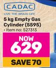 Cadac 5Kg Empty Gas Cylinder 5595