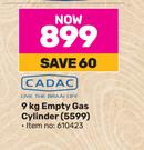 Cadac 9Kg Empty Gas Cylinder 5599