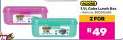 Addis 1.1Ltr Cube Lunch Box-For 2
