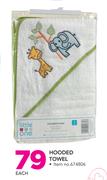 Little One Hooded Towel-Each