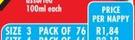 Huggies Dry Comfort Disposable Nappies Size 3(Pack Of 76)-Per Nappy