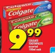 Colgate Toothpaste Assorted-100ml Each