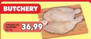 Chicken Leg Quarters-Per Kg