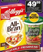 Kellogg’s All-Bran Flakes-500g & Clover Fruits Of The Forest Yoghurt-For Both