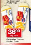 Enterprise Premium Chicken Polony-1kg Each