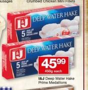 I & J Deep Water Hake Prime Medallions-450g Each