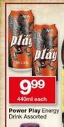 Power Play Energy Drink-440ml Each