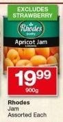 Rhodes Jam-900g Each
