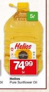 Helios Pure Sunflower Oil-5Ltr