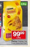 Purina Friskies Cat Food-2.9kg Each