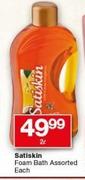 Satiskin Foam Bath-2Ltr Each