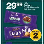 Cadbury Bubbly/Chocolate Slab-150g