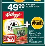 1Kellogg’s All-Bran Flakes-1kg