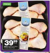 1Anca Fresh 6/12-Piece Chicken Braai Pack-Per kg