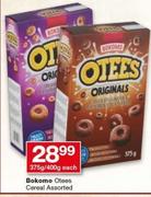 Bokomo Otees Cereal-375g/400g Each