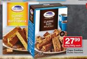Cape Cookies Rusks-450g/500g Each
