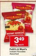 Fatti’s & Moni’s Instant Noodles-78g Each