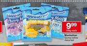 Manhattan Gums/Jellies-125g Each