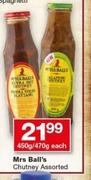 Mrs Ball’s Chutney-450g/470g Each