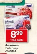 Johnson’s Bath Soap-175g Each