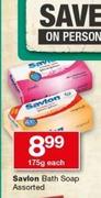 Savlon Bath Soap-175g