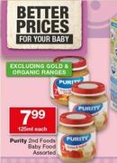 1Purity 2nd Foods Baby Food-125ml Each