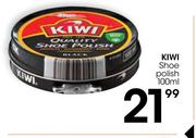 Kiwi Shoe Polish-100ml