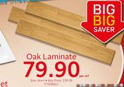 Oak Laminate 6mm EY204021-Per Sqm