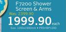 F7200 Shower Screen & Arms 1200x1900mm-Each