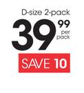 Everyday Value D-Size 2 Pack AA Or AAA Alkaline Batteries-Per Pack