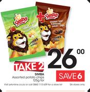 Simba Assorted Potato Chips-2 x 125g