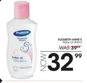 Elizabeth Anne's Baby Oil-200ml