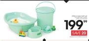 5 Piece Baby Bath Set 