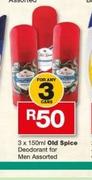 Old Spice Deodorant For Men Assorted-3 x 150ml