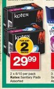 Kotex Sanitary Pads Assorted-2 x 8/10 Per Pack