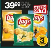 Lay's Chips Assorted-3 x 125g