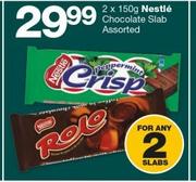 Nestle Chocolate Slab Assorted-2 x 150g