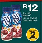 Clover Sip Up Yoghurt Drink Assorted-2 x 250g