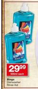 Bingo Dishwasher Rinse Aid-500ml Each