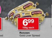 Renown Gold Liver Spread-100g Each