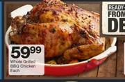 Whole Grilled BBQ Chicken